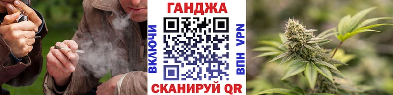 Купить наркоту Палласовка ГАШ COCAIN СОЛЬ МЕФ