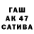 КЕТАМИН VHQ Suprim TV