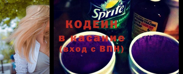 кокаин Магас