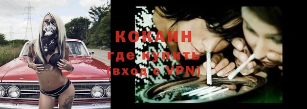 дживик Лиски