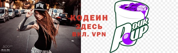 метадон Магадан
