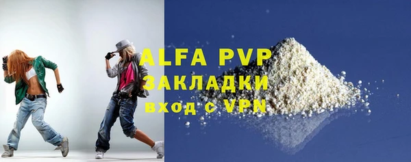 метадон Магадан