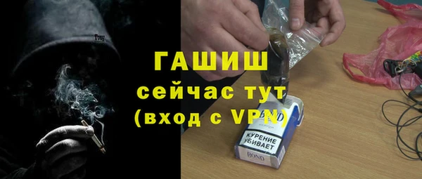 метадон Магадан