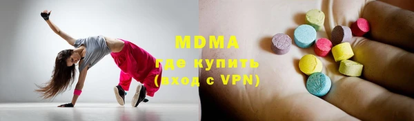 метадон Магадан