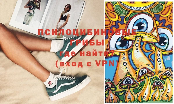 мефедрон мука Майский
