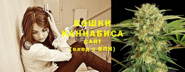 метадон Магадан
