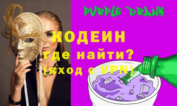 мефедрон мука Майский