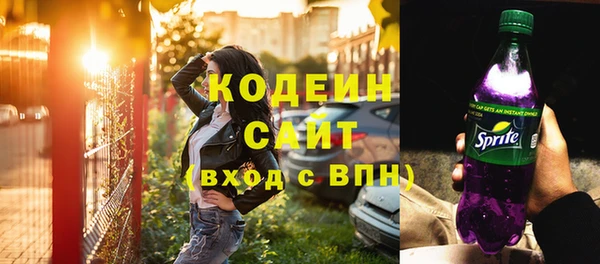 метадон Магадан