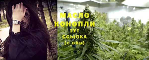 метадон Магадан