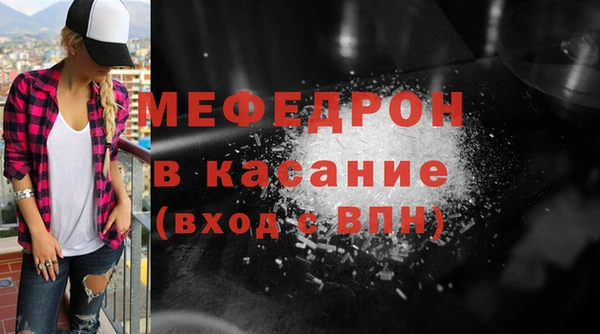 метадон Магадан