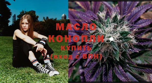 мефедрон мука Майский