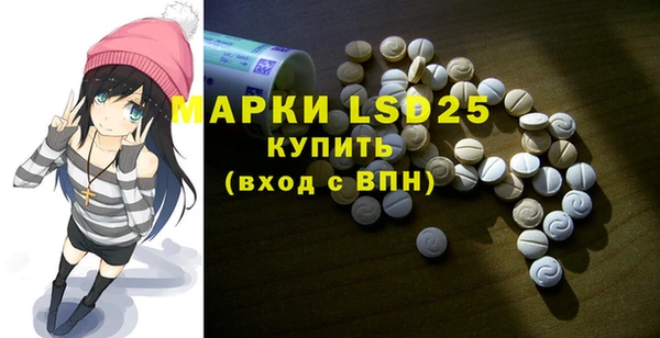 метадон Магадан
