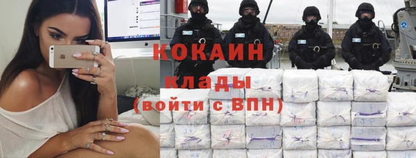 метадон Магадан