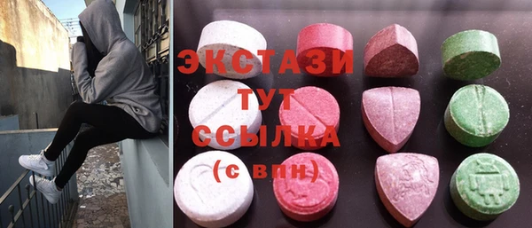 кокаин Магас