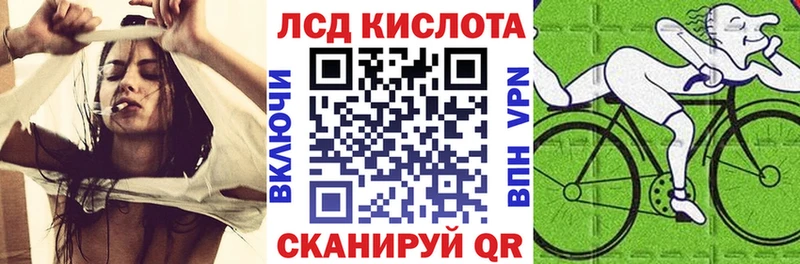 Наркотические марки 1500мкг  ссылка на мегу зеркало  Палласовка  магазин продажи наркотиков 
